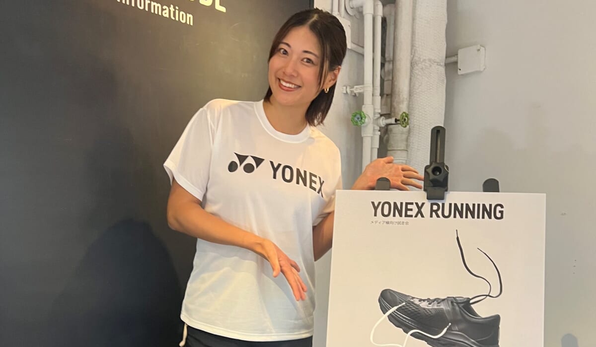 カーボン成型技術に長けたYONEXのカーボンプレート入りランシュー内覧会潜入レポ！