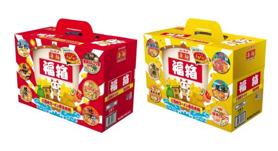 おめでたい「福箱」入り6食セット！ ニュータッチ「凄麺」ご当地シリーズ「東日本編・西日本編」発売中