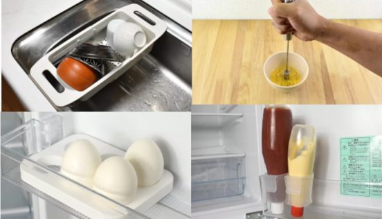 【キッチン用品編】2022年買って使って大正解だった100均・300均アイテム5つ