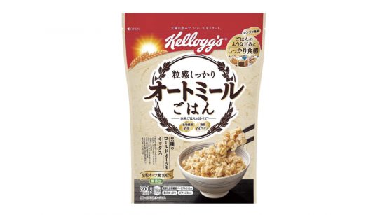 “米化”ブームに拍車がかかり話題沸騰『第4のごはん』【2022売れたモノSELECTION フード編】