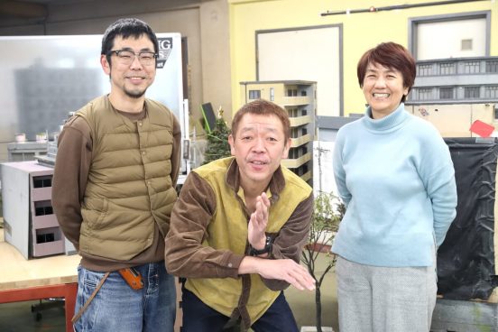 ミニチュア職人は、伝統工芸職人だ！ 玉袋筋太郎が特殊造形・美術制作の世界に迫る!!