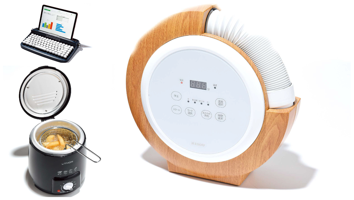 海外ECのQoo10で本当にコスパが良くておしゃれなアイテム5製品