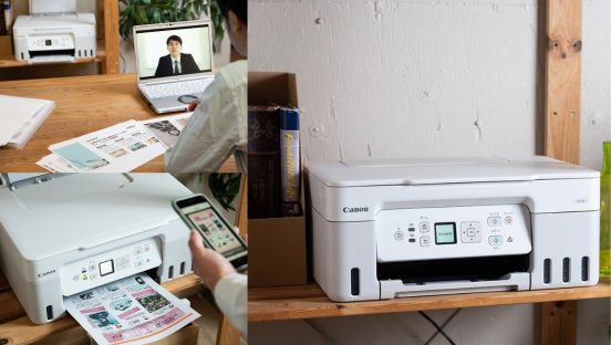 「そのルーティンやめました」キヤノン新プリンター「G3370」導入で激変した編集部員の生活に迫る