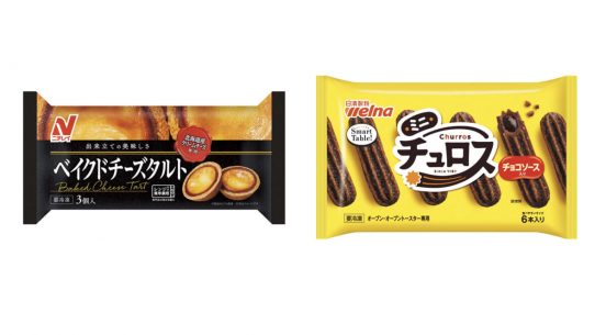 外食産業への逆風で家庭用冷凍スイーツが30％伸長『冷凍本格スイーツ』【2022売れたモノSELECTION フード編】
