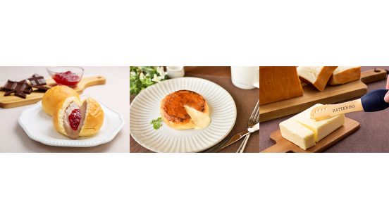 お得なパンの詰め合わせ！ 八天堂オンラインショップで「八天堂福袋2023」発売中