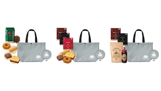 珈琲館の「2023年福袋」は12月26日発売！ 一部店舗で予約受付中