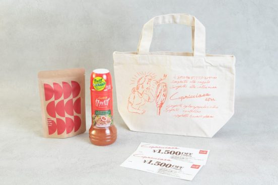 カプリチョーザからスペシャルバリューな福袋！ 2023年1月1日発売「2023 福袋」