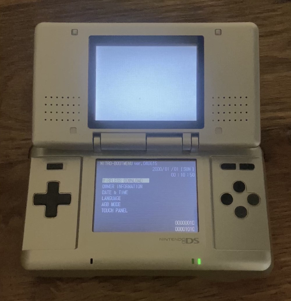 ニンテンドーDS、設定メニューに血液型があった？ 試作版ファームウェアが見つかる
