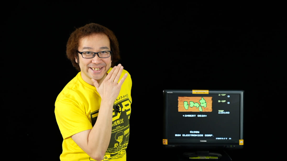「いっき」全8面の2周ノーミスクリアに挑戦【ゲーム芸人フジタの挑戦】