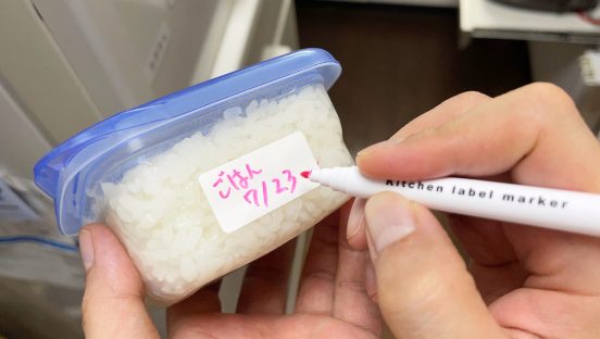 コスパ最強！ ダイソーで入手したキッチン用ラベルマーカーに意外な使い道があった