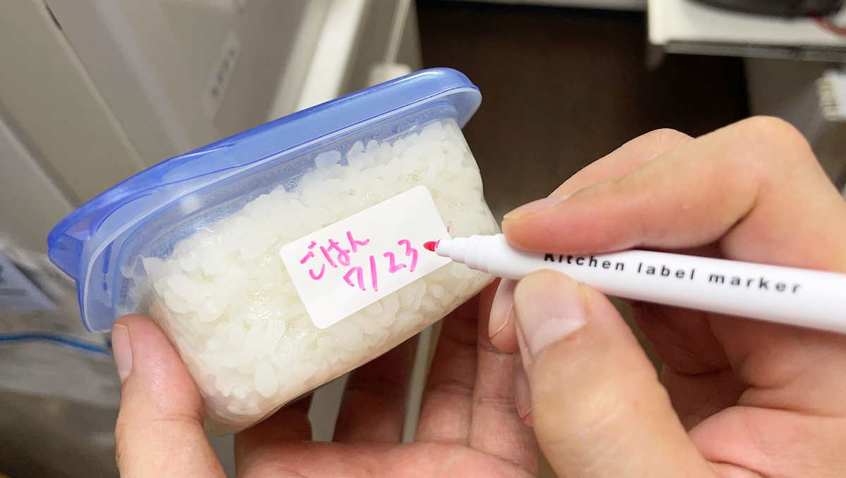 コスパ最強！ ダイソーで入手したキッチン用ラベルマーカーに意外な使い道があった