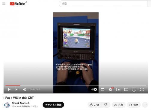 電源に挿せばすぐ遊べる！「Wii」を業務用ブラウン管モニター用カードに改造した人が出現