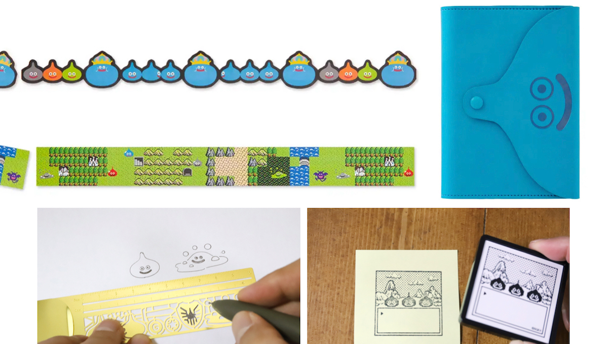 ドラクエ度をチェック！ スライムを正しく描ける定規などドラクエに浸かれる文房具16点