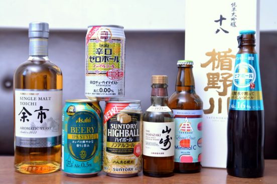 今秋絶対に「ビール」が爆売れする理由。2023年に起こる「お酒トレンド」5つ