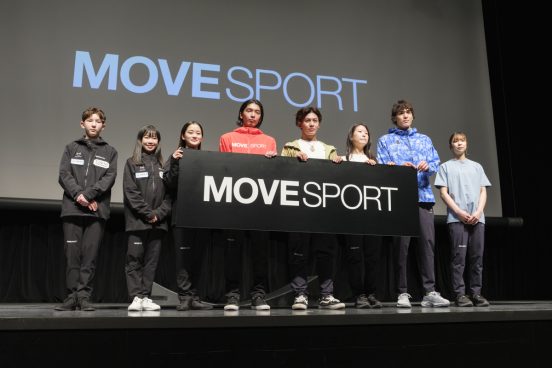 デサントが機能性と素材にこだわる新レーベル「MOVESPORT」！ 新世代アスリートによる「MOVESPORT UNIT」も発足