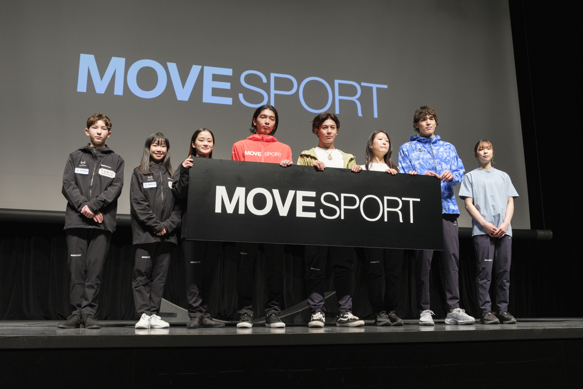 デサントが機能性と素材にこだわる新レーベル「MOVESPORT」！ 新世代アスリートによる「MOVESPORT UNIT」も発足