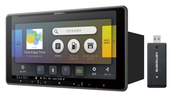 車内がWi-Fiスポット！ カロッツェリア新型「楽ナビ」は利便性が高く、ドライブも楽しくなる