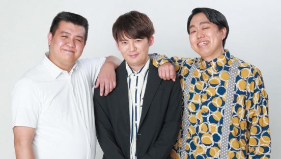 新感覚YouTuber芸人の勢いがとまらない！ 2023年知っておきたい3組