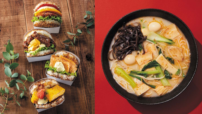 バーガーに麺、ジェラートも！ グルテンフリーで注目の「米」グルメとおすすめショップ