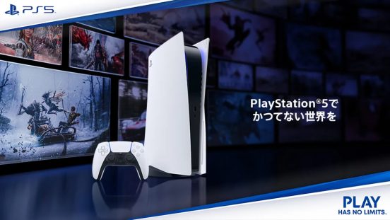 PS5の品不足がついに解消、お店で買いやすく！ ソニーが公式に声明を発表