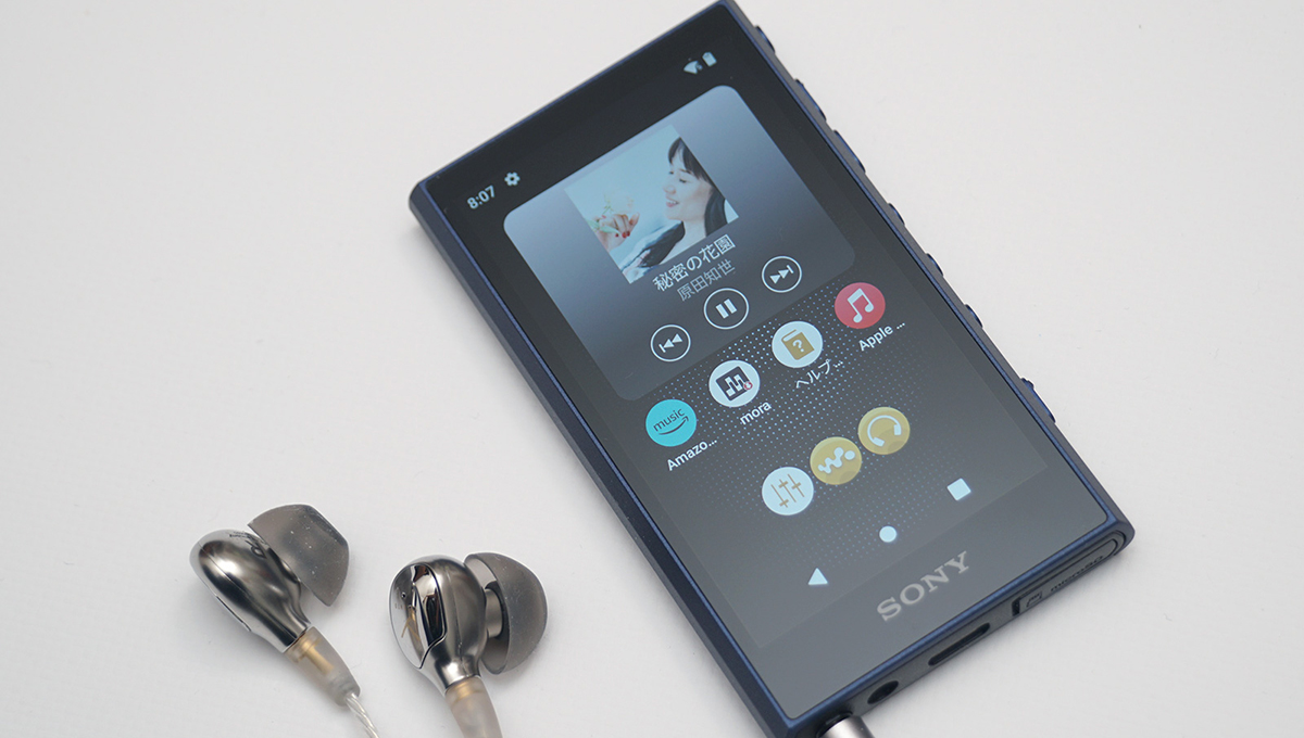 最新ウォークマンNW-A300レビュー！ スマホと2台持ちもオススメな音楽プレーヤーの決定版