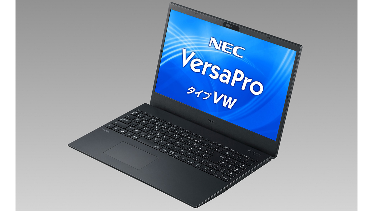 モバイルノートPC全モデルが1kg以下に、NECのビジネス向けPCに新モデル