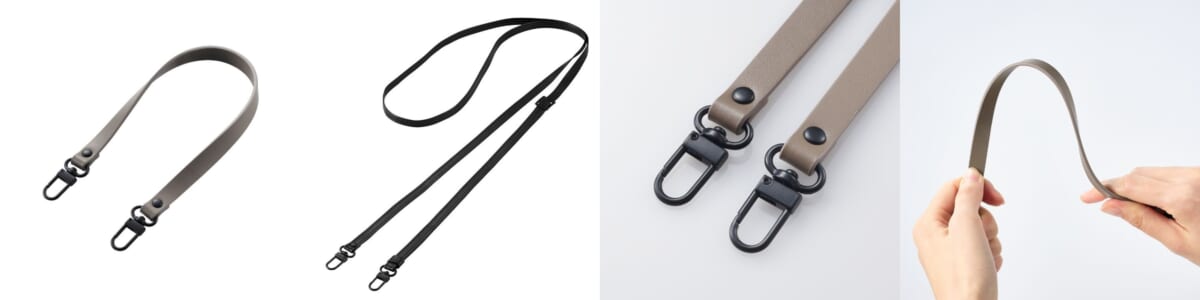 smartphonestrap4