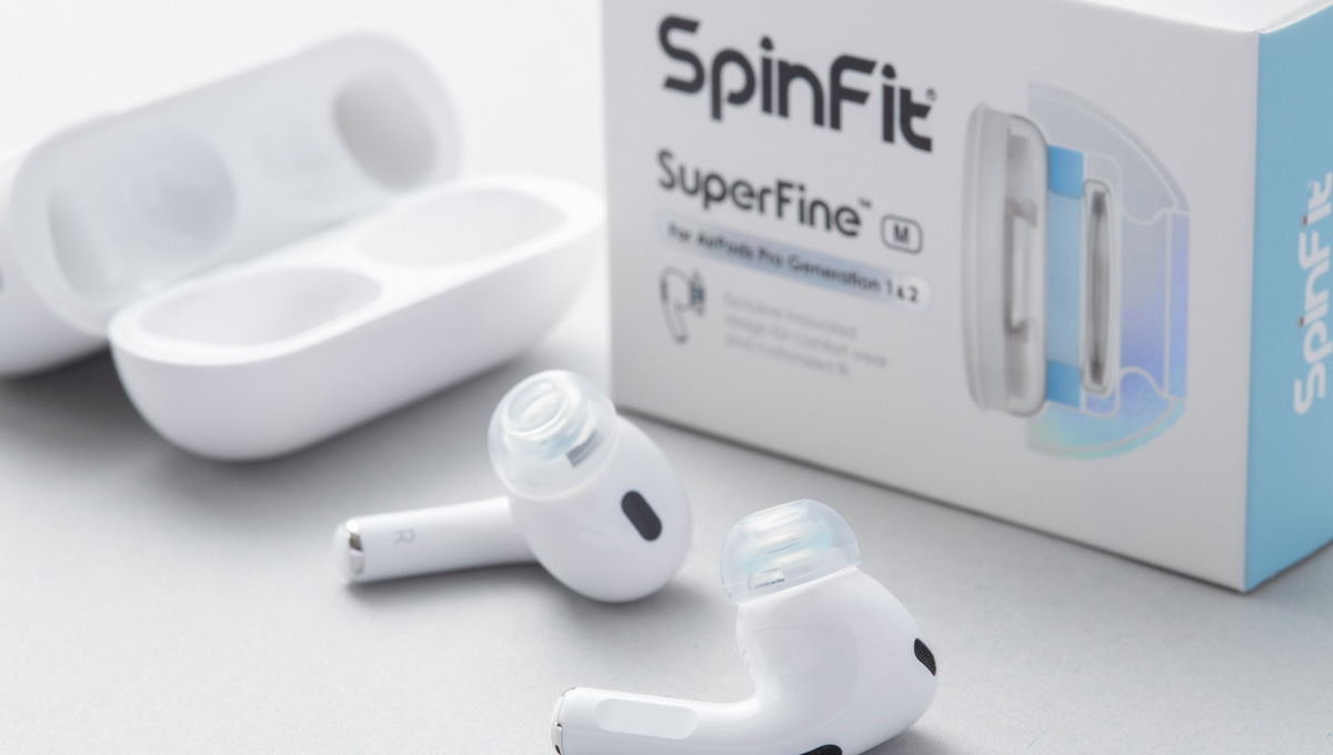 あなたのAirPods Pro、性能出てる？ イヤーピース「SpinFit SuperFine」が実力を出し切ってくれますよ