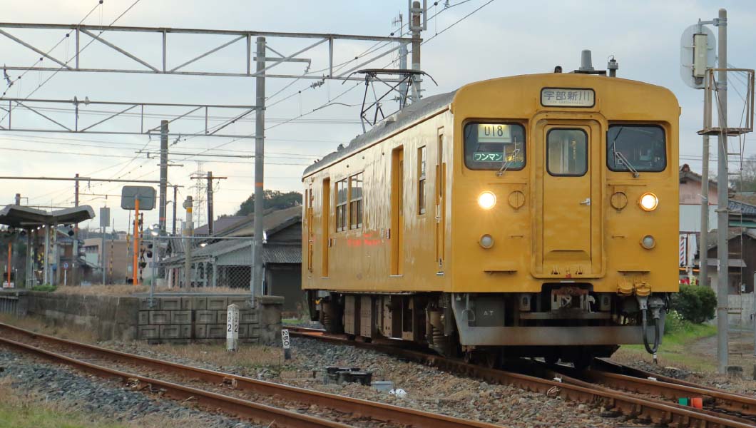 電車も駅も昭和の趣が色濃く残る「小野田線」超レトロ旅