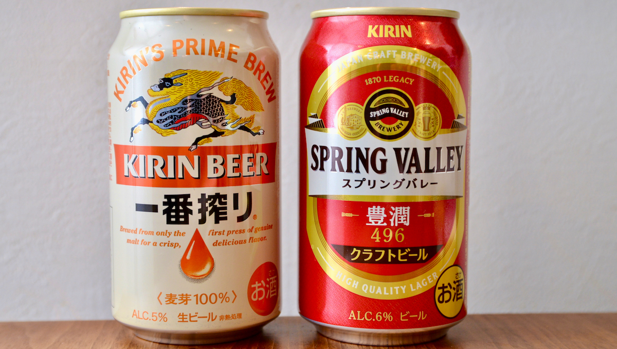 ビール復権の2023年、ビールに注力し続けてきたキリンが打ち出した策とは？