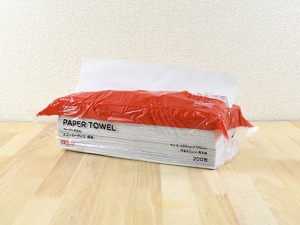 【モノタロウ】コスパ最高なのに厚手が嬉しい！ 家庭で活用したい衛生的な「ペーパータオル」は手拭き時や清掃時に便利
