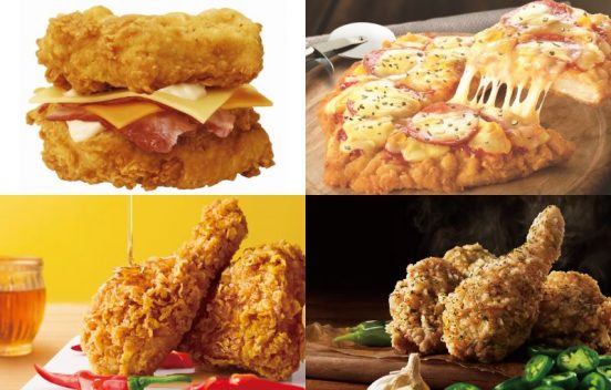 【KFC】あなたは何個知っている？　知る人ぞ知る、ケンタッキーの限定メニュー