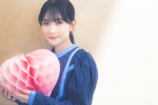 畑 芽育「人生においてターニングポイントとなる作品だと思っていますし、純粋に嬉しいです」『なのに、千輝くんが甘すぎる。』