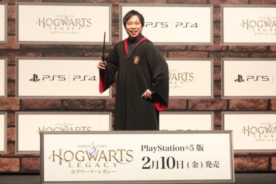 霜降りせいやが粗品にかけたい魔法とは？ ハリー・ポッター舞台のRPG『ホグワーツ・レガシー』発売