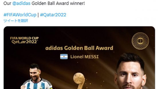 FIFA「THE BEST」はベンゼマ？ エムバペ？ それともメッシ？ 日本からも最終候補が！