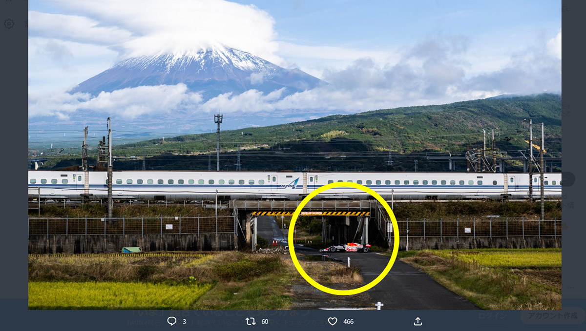 F1マシンが新幹線と並走！ CG？ 本物？ “富士山の日”の仰天画像が話題に