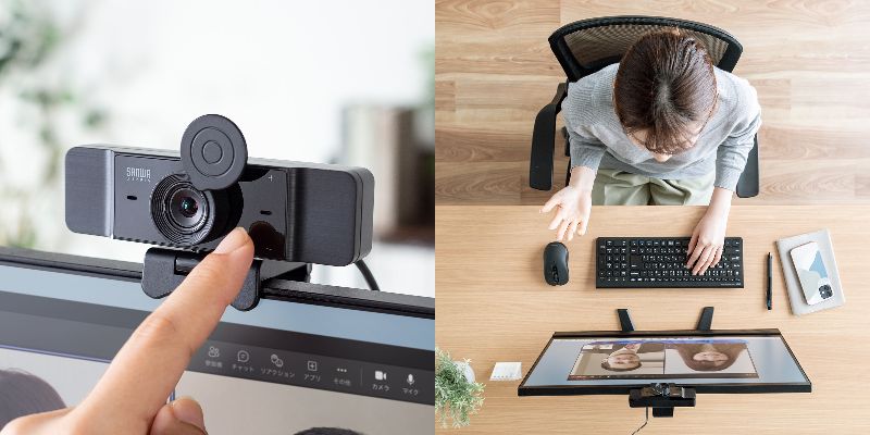 webcamera