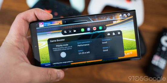 Galaxy S23シリーズに隠し充電モード発見！ 古いGalaxyスマホでも使用可能