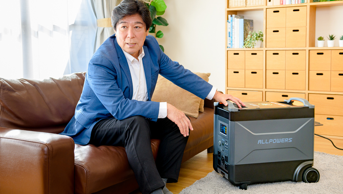 「現代は電力に依存」してるからこそ備蓄が重要、防災専門家が語る大出力ポータブル電源「R4000」の安心と有用性