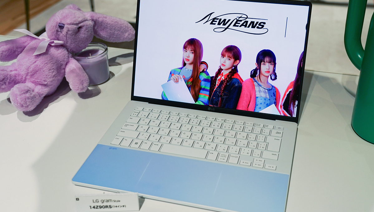 きらびやかデザインがすごい！ 性能もこだわったLG gram Styleなど、LGからノートPC新モデルが登場