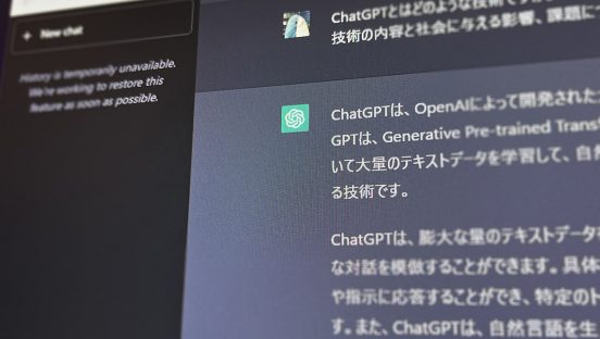 ChatGPTとMicrosoft 365 Copilotが話題、3月注目のデジタルネタを3本に厳選！