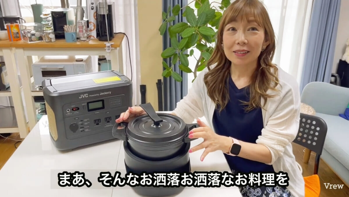 家電のプロが感動！ 水無し電気鍋「コツイラズ」で絶品アクアパッツァを作る