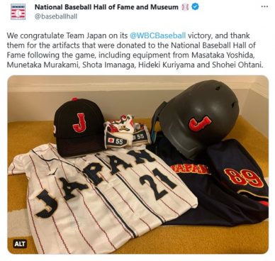 大谷翔平のキャップ、吉田正尚のバット……WBC終了後、米野球殿堂博物館に寄贈された”豪華な記念品”の数々とは？