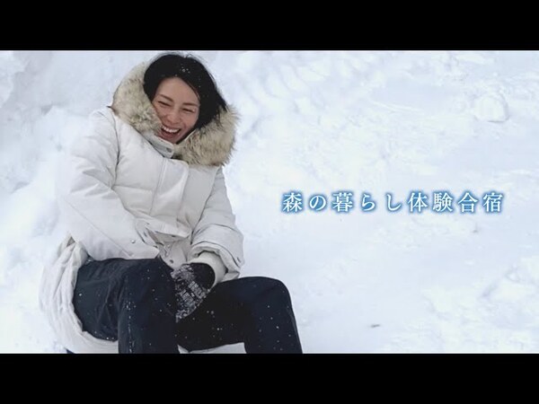 野生のキツネも大歓迎！ 柴咲コウさんのサスティナブルな森の暮らしに注目