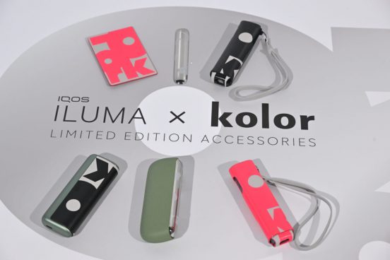 「IQOS イルマ」とファッションブランド「kolor」の数量限定アクセサリーコレクションは手にしておきたい一品！