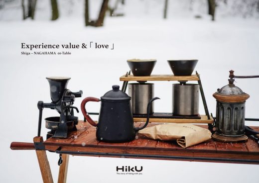 唯一無二のキャンプギアを生み出す集団「HikU」。クリエイターにイチオシ品を聞いた