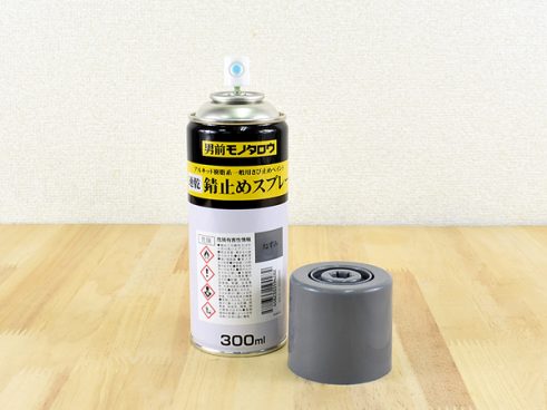 【モノタロウ】乾燥までわずか30分の錆止めスプレー！ コスパも良くてリピーター続出