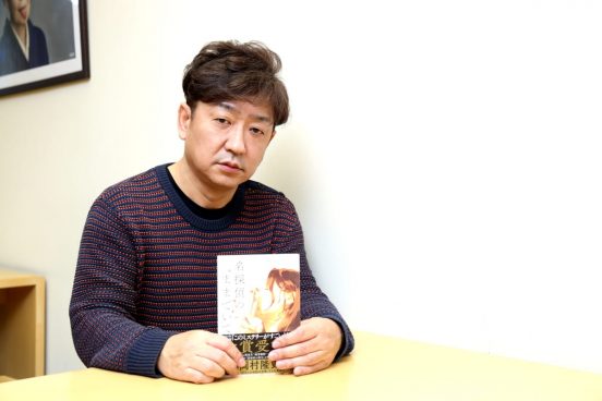 『このミス』大賞受賞者・小西マサテル『ナインティナインのANN』の放送作家がミステリーへの愛を語る!!