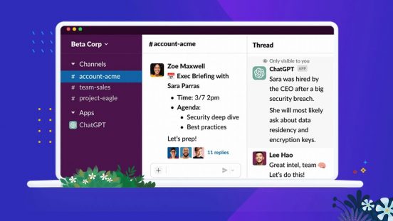 SlackがChatGPTを導入！「これほど自然な組み合わせはない」