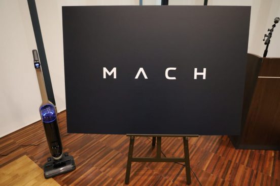 掃除をアトラクションに変える。アンカーの最新コードレス水拭き掃除機「MACH V1 Ultra」